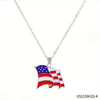 Patriotic 4th Of July Party Festive Set