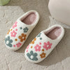 Women&#39;s Winter Home Warm Flower Print Slippers
